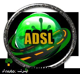 ADSL